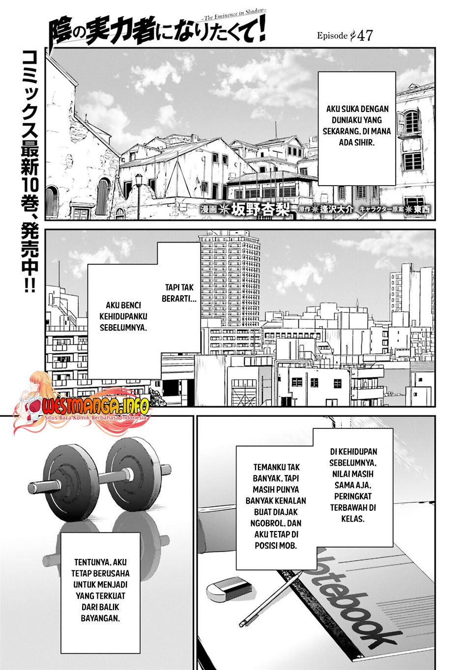 Read Kage no Jitsuryokusha ni Naritakute Bahasa ID Manga Online