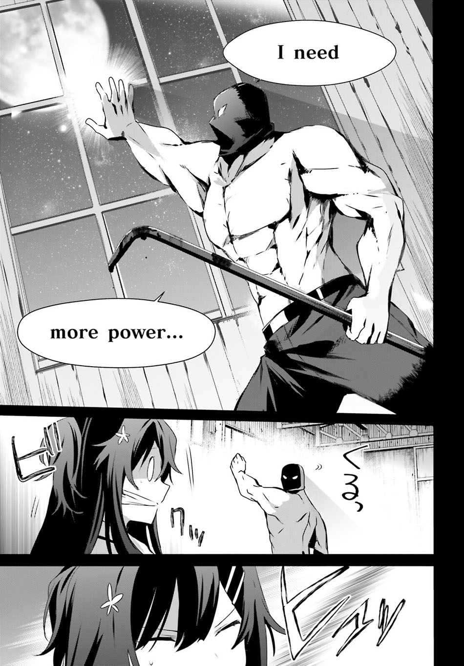 Read Kage no Jitsuryokusha ni Naritakute Bahasa ID Manga Online