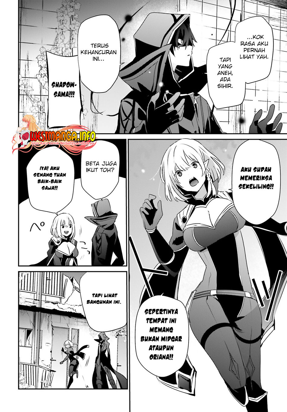 Read Kage no Jitsuryokusha ni Naritakute Bahasa ID Manga Online