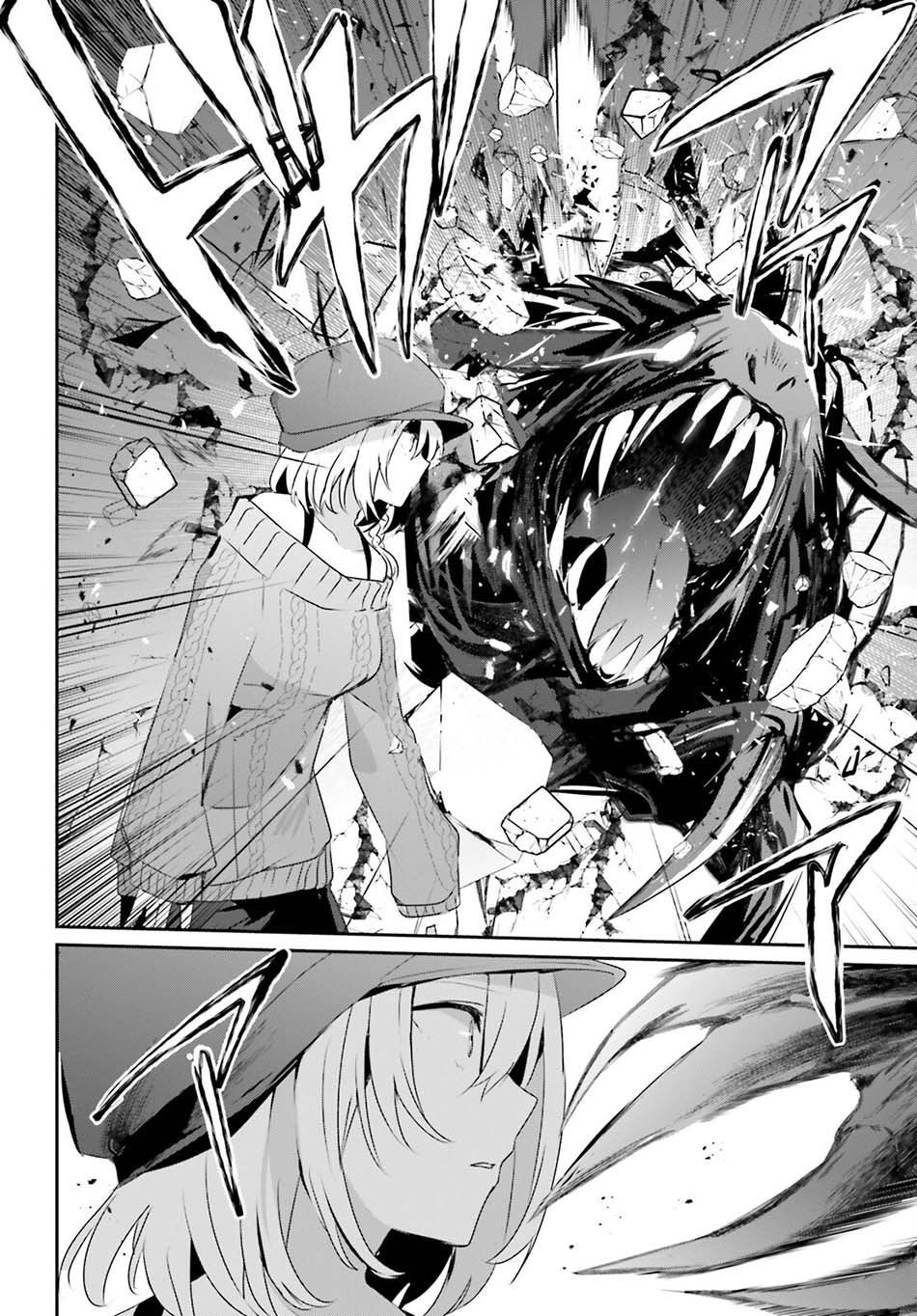 Read Kage no Jitsuryokusha ni Naritakute Bahasa ID Manga Online