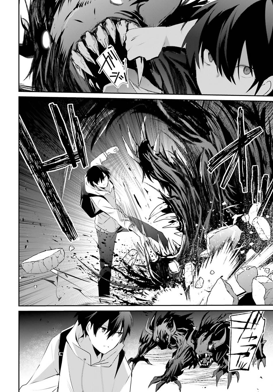 Read Kage no Jitsuryokusha ni Naritakute Bahasa ID Manga Online