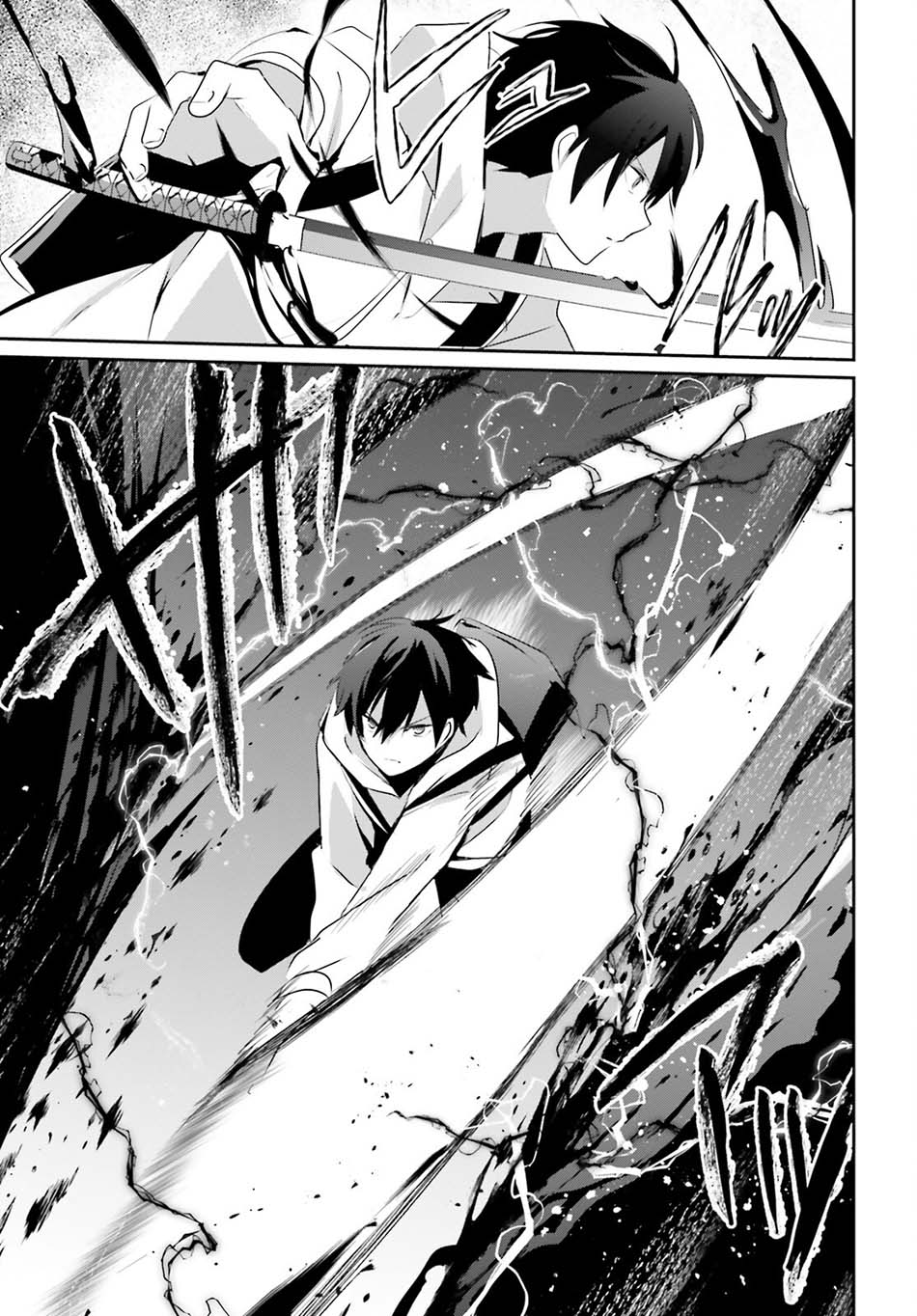 Read Kage no Jitsuryokusha ni Naritakute Bahasa ID Manga Online