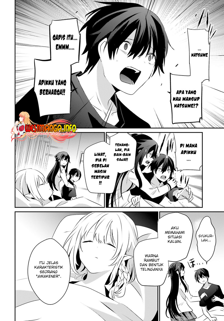 Read Kage no Jitsuryokusha ni Naritakute Bahasa ID Manga Online