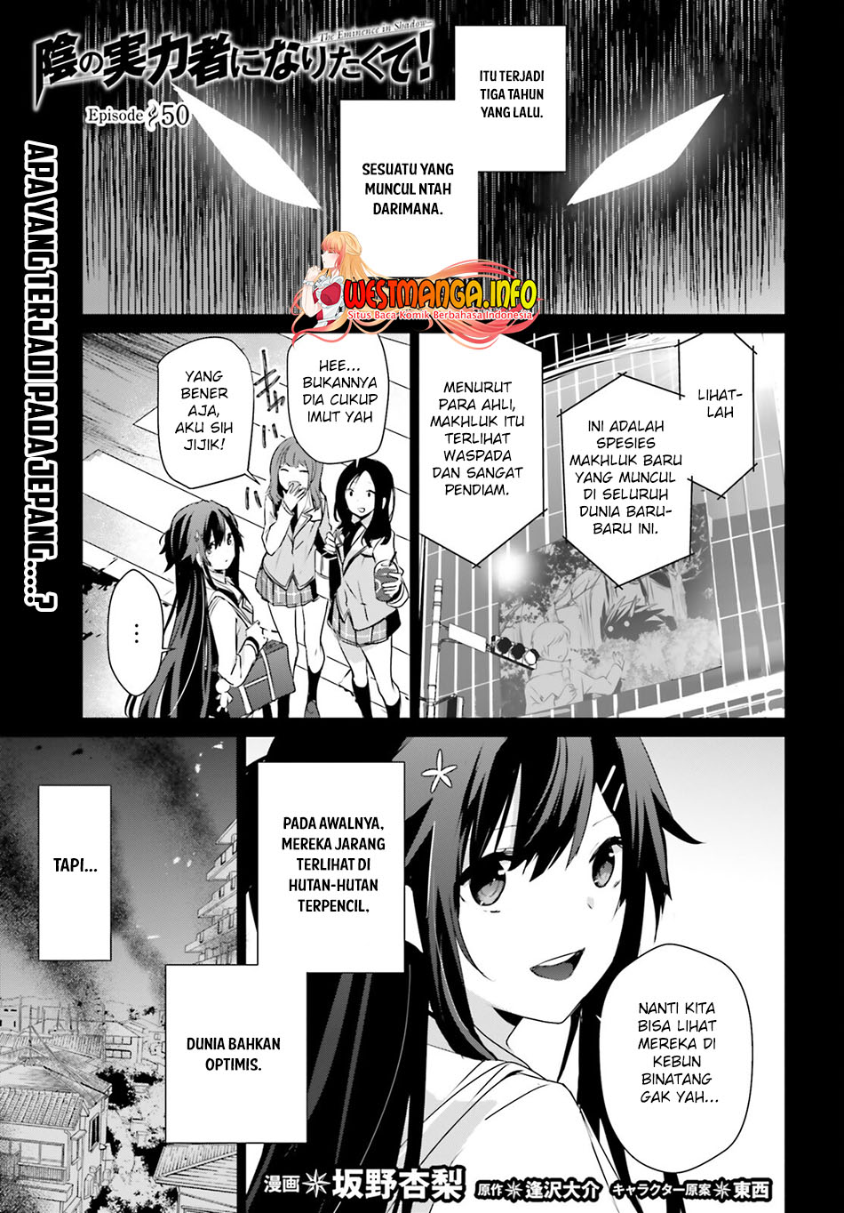 Read Kage no Jitsuryokusha ni Naritakute Bahasa ID Manga Online