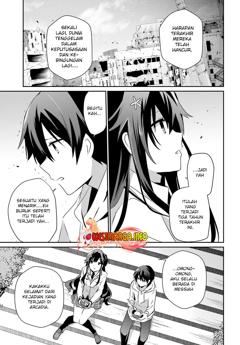 Read Kage no Jitsuryokusha ni Naritakute Bahasa ID Manga Online