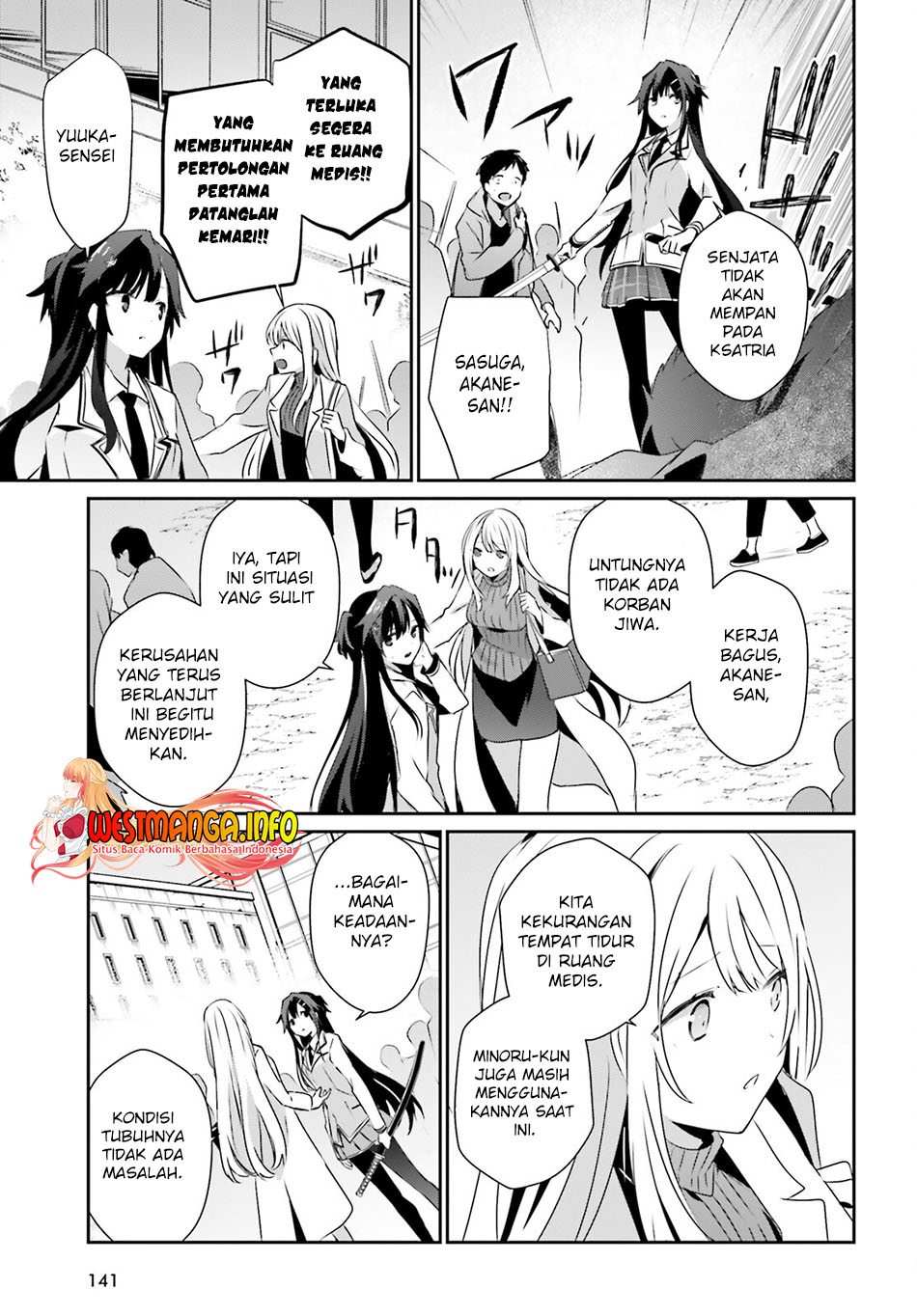 Read Kage no Jitsuryokusha ni Naritakute Bahasa ID Manga Online