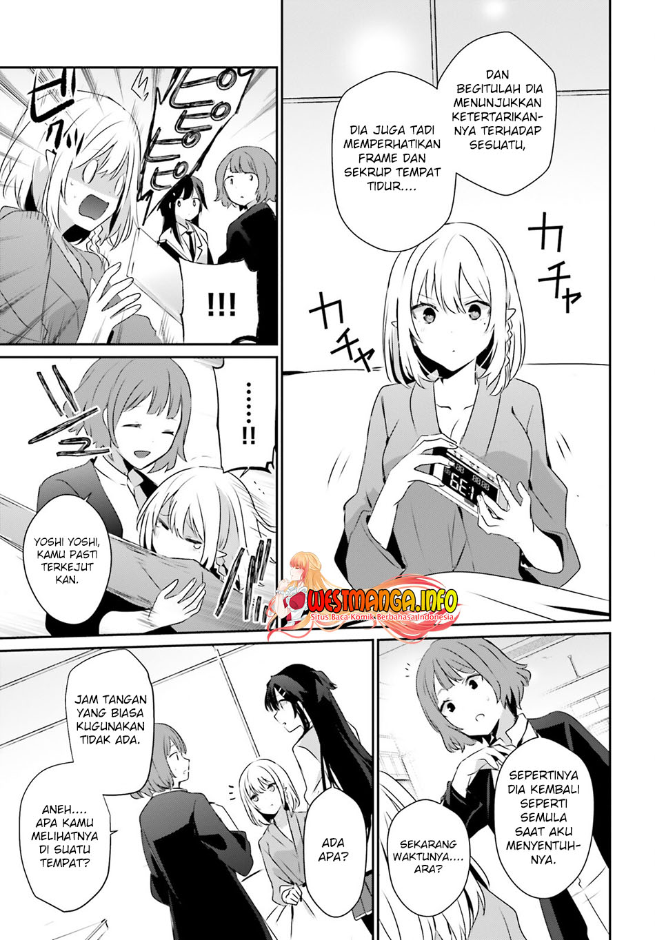 Read Kage no Jitsuryokusha ni Naritakute Bahasa ID Manga Online