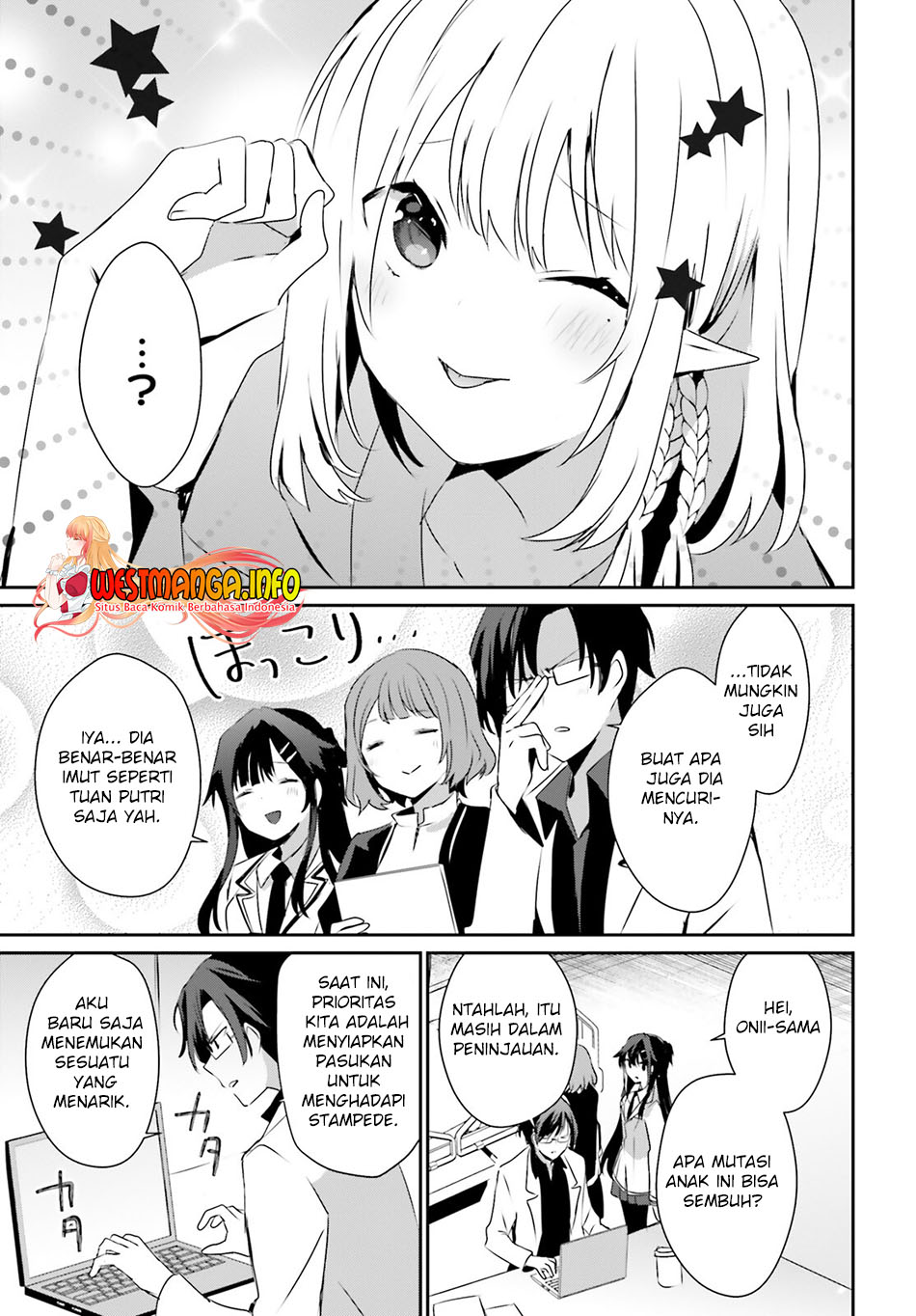 Read Kage no Jitsuryokusha ni Naritakute Bahasa ID Manga Online