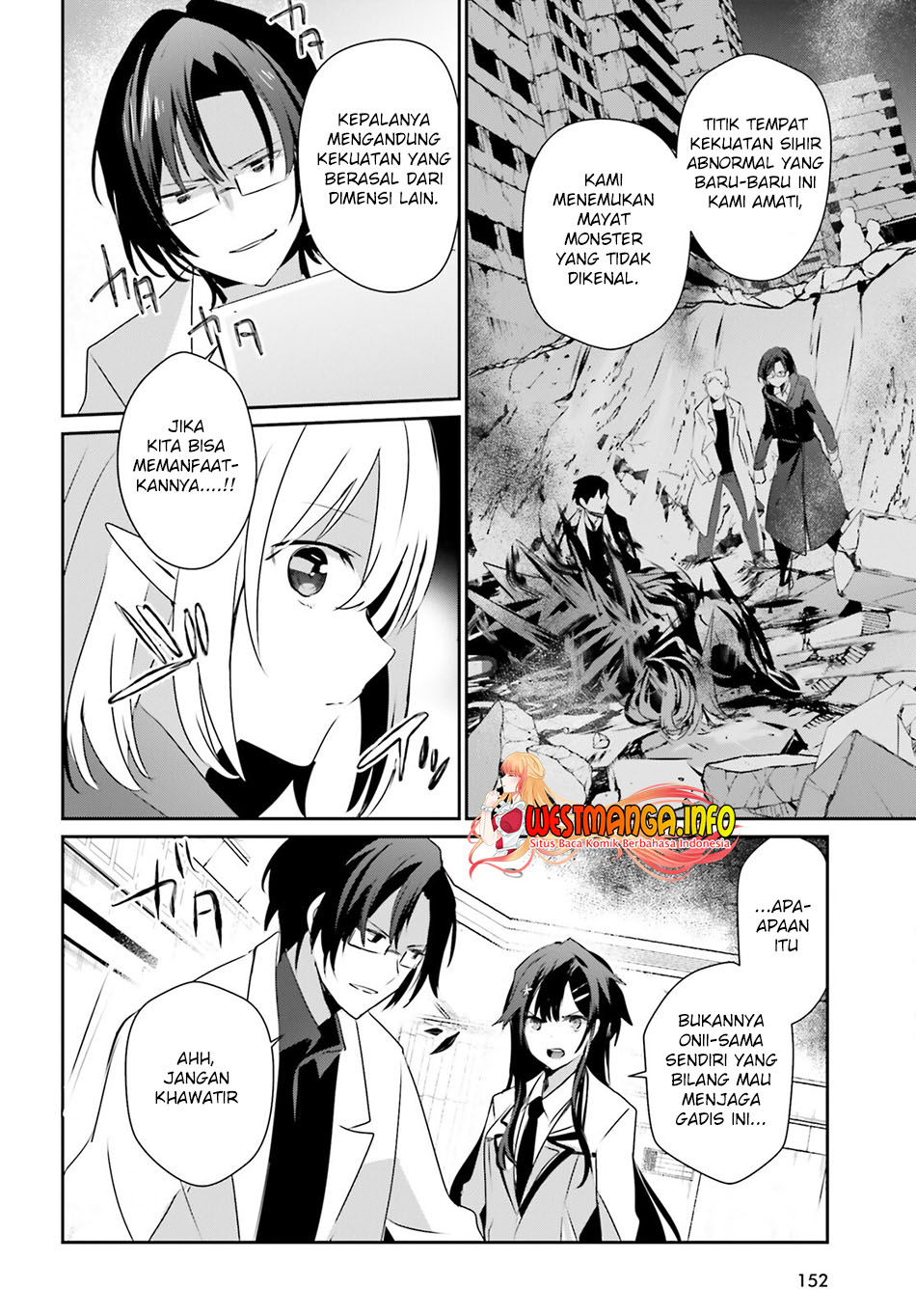 Read Kage no Jitsuryokusha ni Naritakute Bahasa ID Manga Online