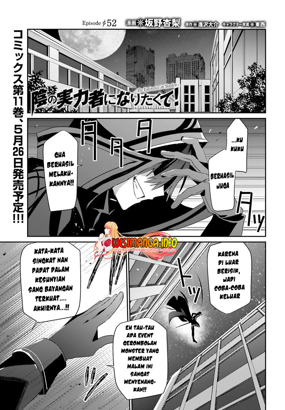 Read Kage no Jitsuryokusha ni Naritakute Bahasa ID Manga Online