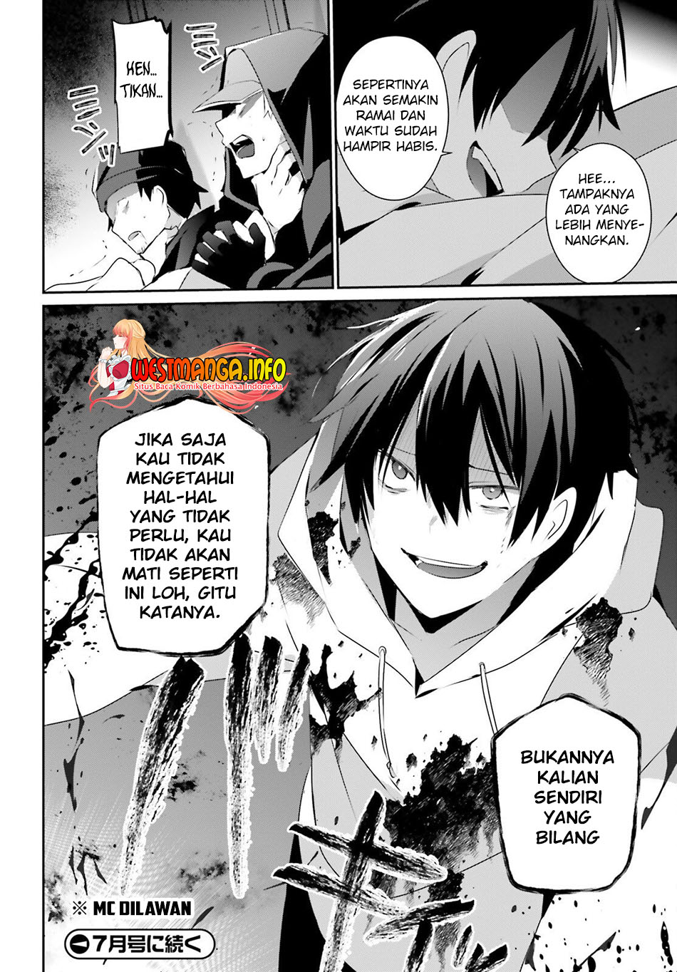 Read Kage no Jitsuryokusha ni Naritakute Bahasa ID Manga Online