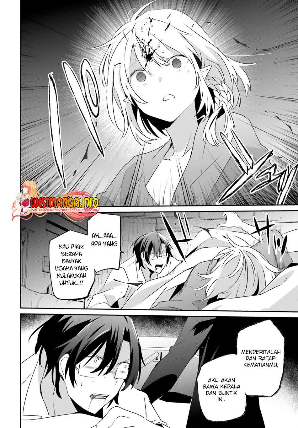 Read Kage no Jitsuryokusha ni Naritakute Bahasa ID Manga Online