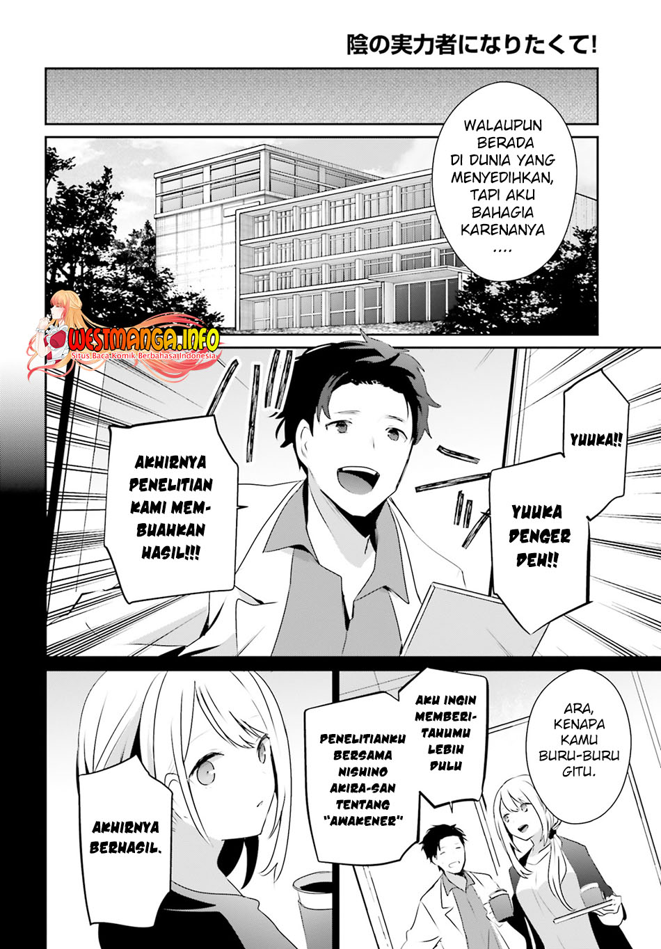 Read Kage no Jitsuryokusha ni Naritakute Bahasa ID Manga Online