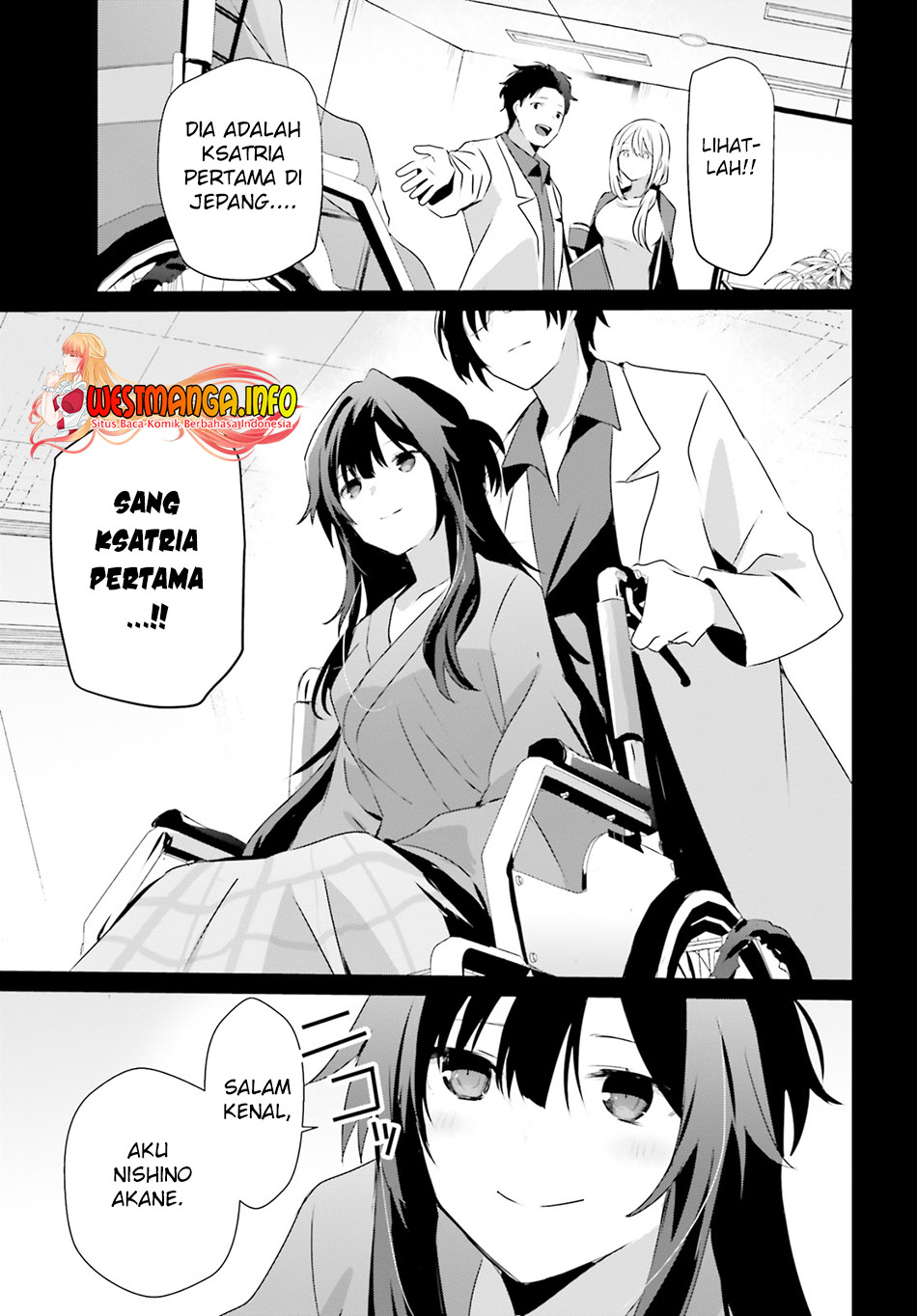 Read Kage no Jitsuryokusha ni Naritakute Bahasa ID Manga Online