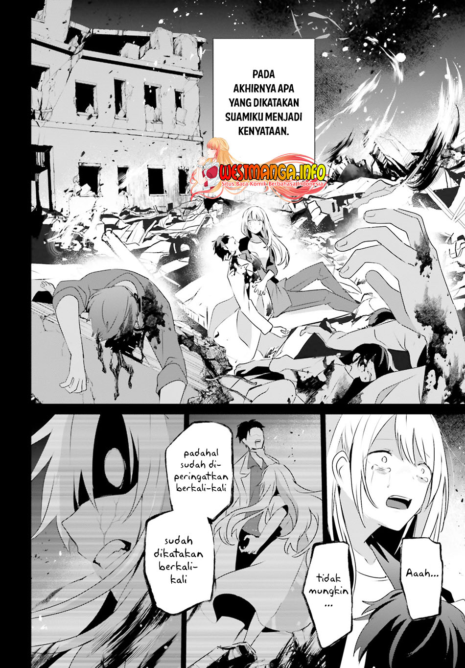 Read Kage no Jitsuryokusha ni Naritakute Bahasa ID Manga Online