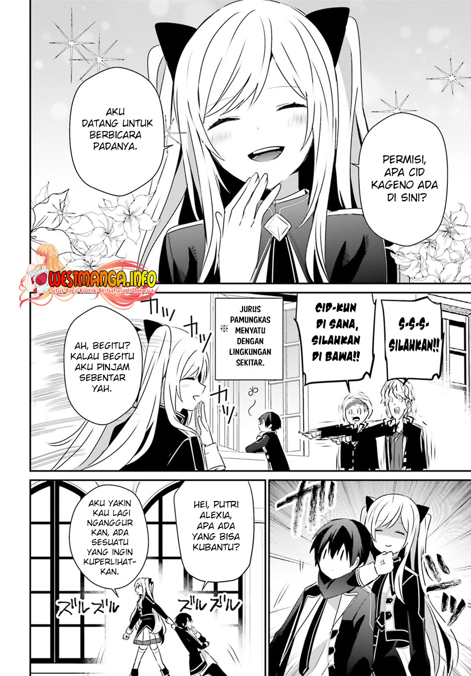 Read Kage no Jitsuryokusha ni Naritakute Bahasa ID Manga Online