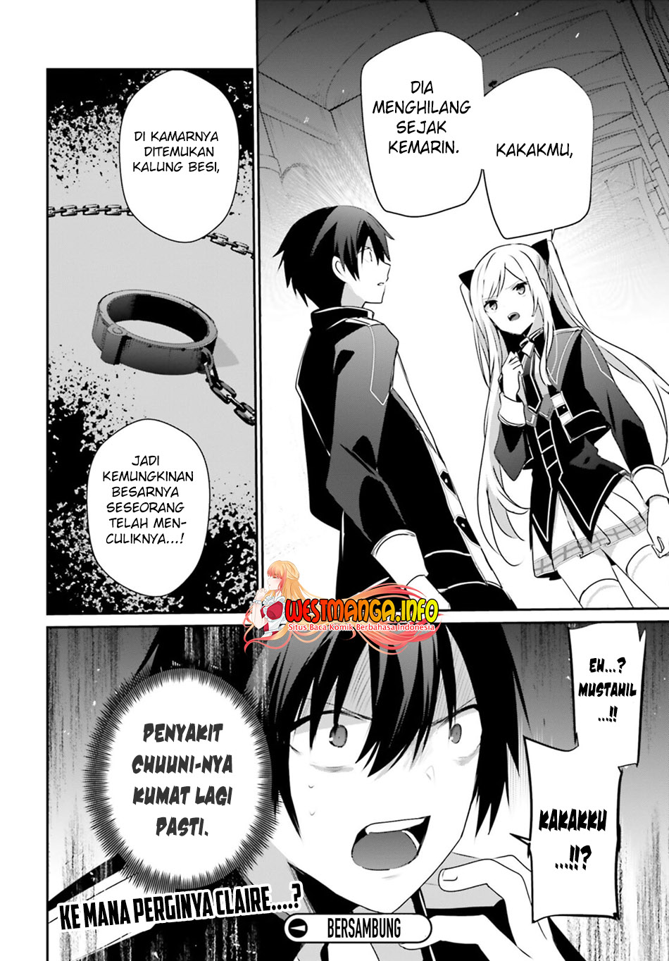 Read Kage no Jitsuryokusha ni Naritakute Bahasa ID Manga Online