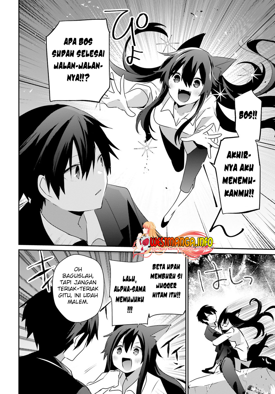 Read Kage no Jitsuryokusha ni Naritakute Bahasa ID Manga Online