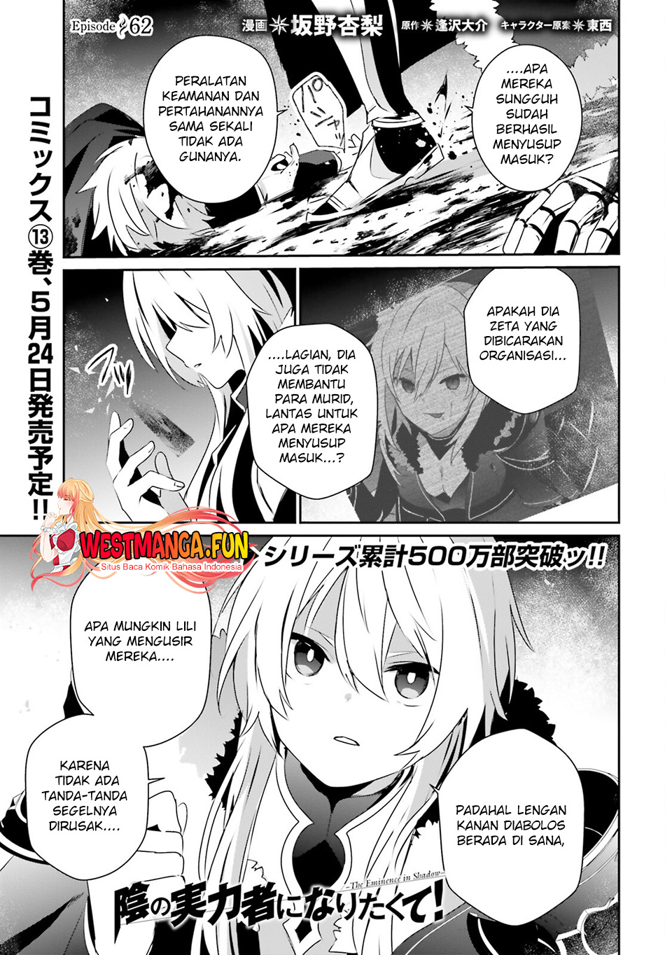 Read Kage no Jitsuryokusha ni Naritakute Bahasa ID Manga Online