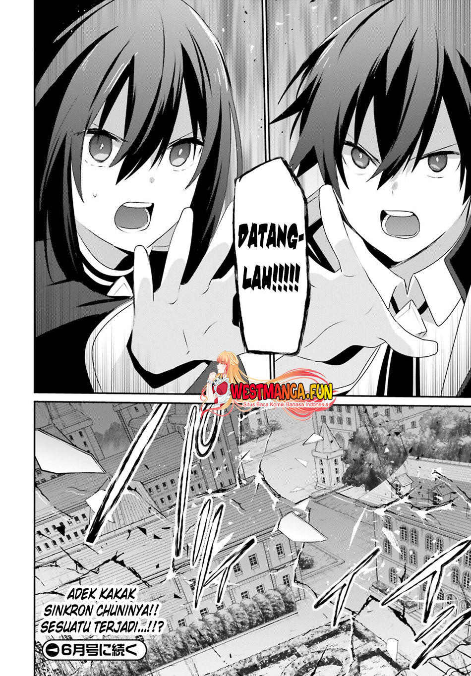 Read Kage no Jitsuryokusha ni Naritakute Bahasa ID Manga Online