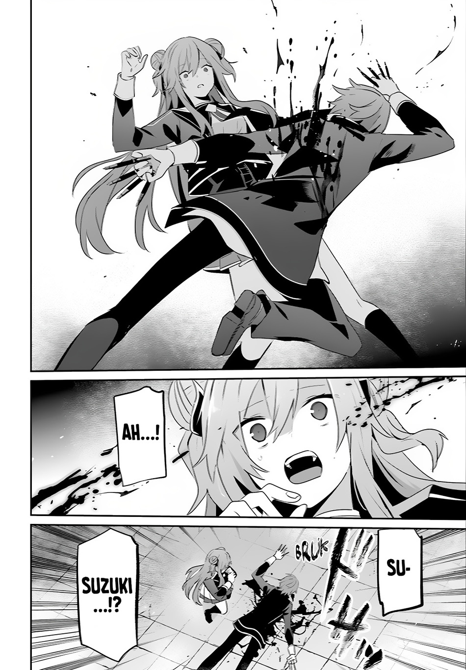 Read Kage no Jitsuryokusha ni Naritakute Bahasa ID Manga Online