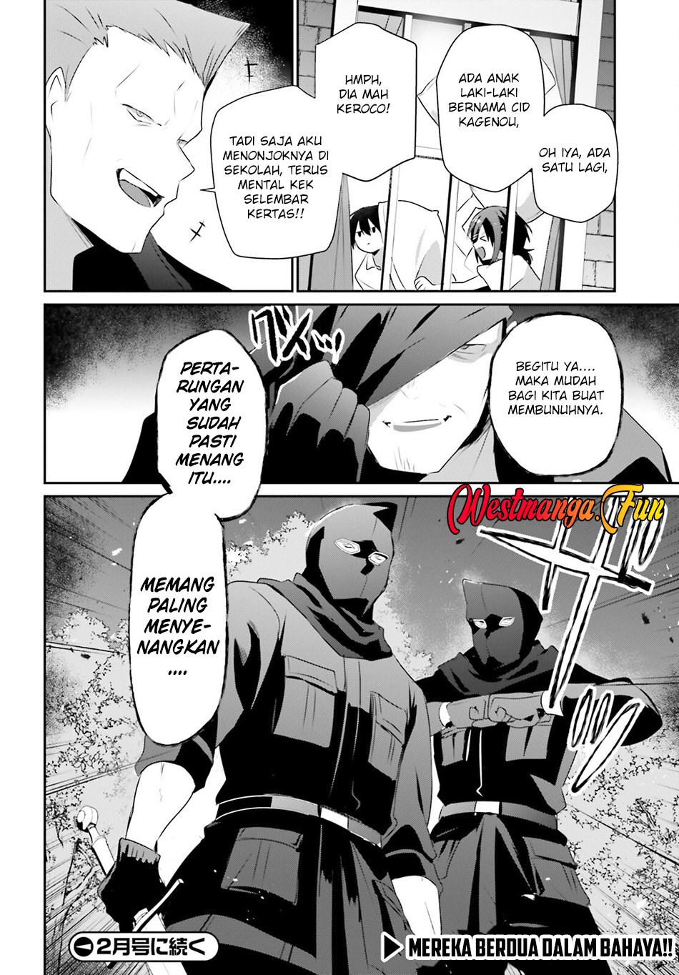 Read Kage no Jitsuryokusha ni Naritakute Bahasa ID Manga Online