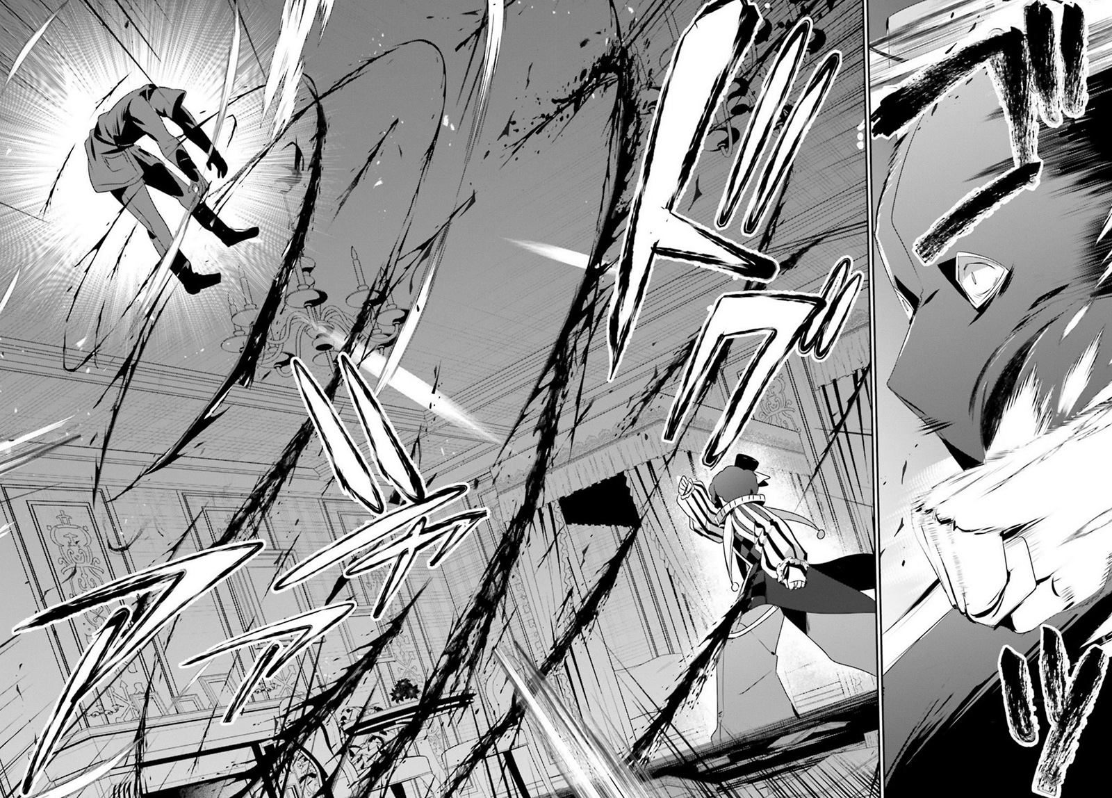 Read Kage no Jitsuryokusha ni Naritakute Bahasa ID Manga Online