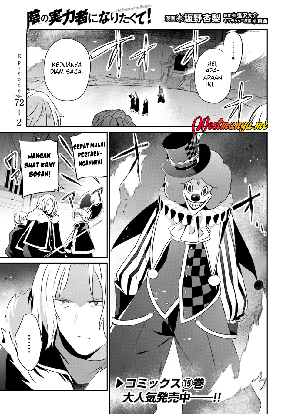 Read Kage no Jitsuryokusha ni Naritakute Bahasa ID Manga Online