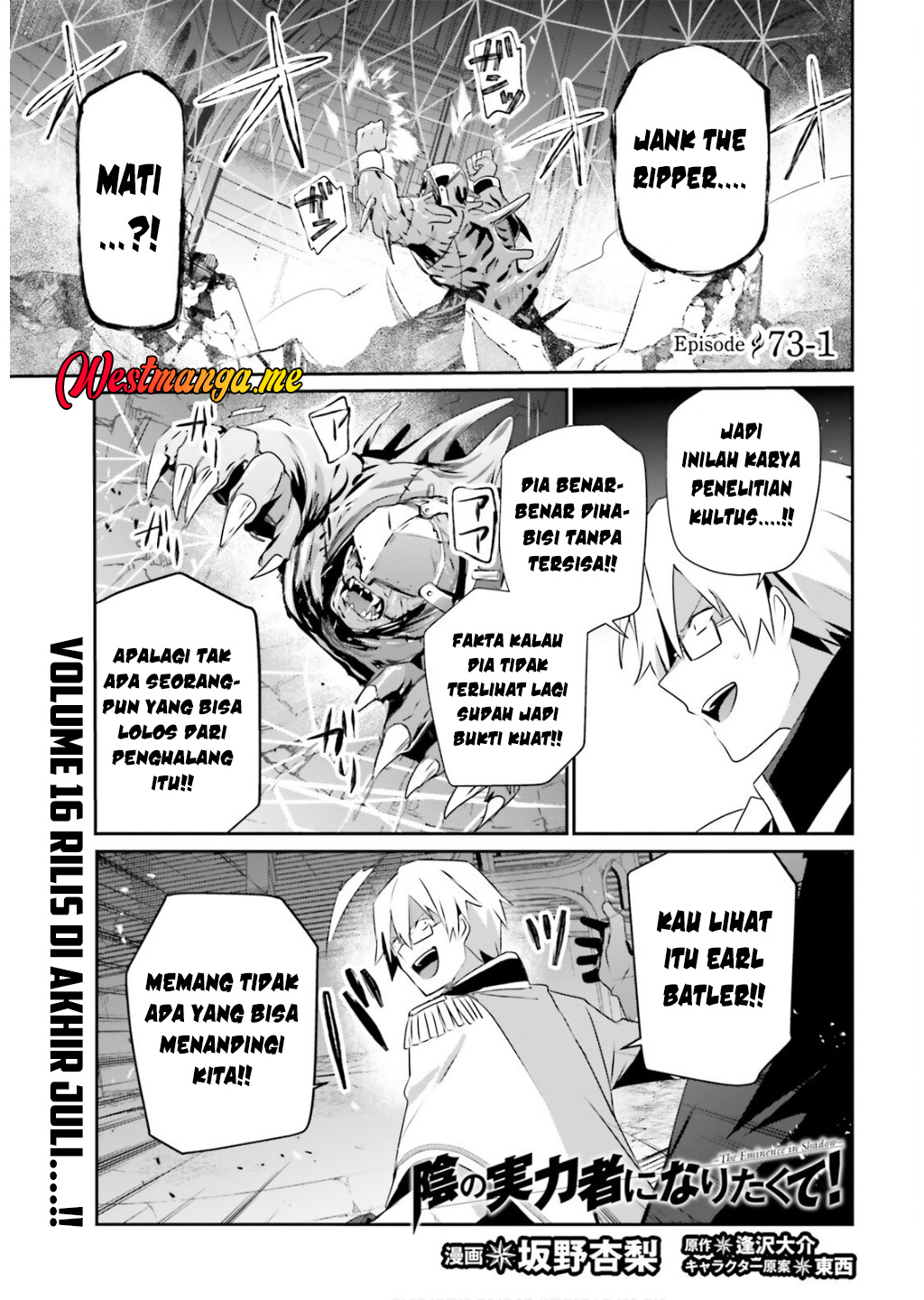 Read Kage no Jitsuryokusha ni Naritakute Bahasa ID Manga Online