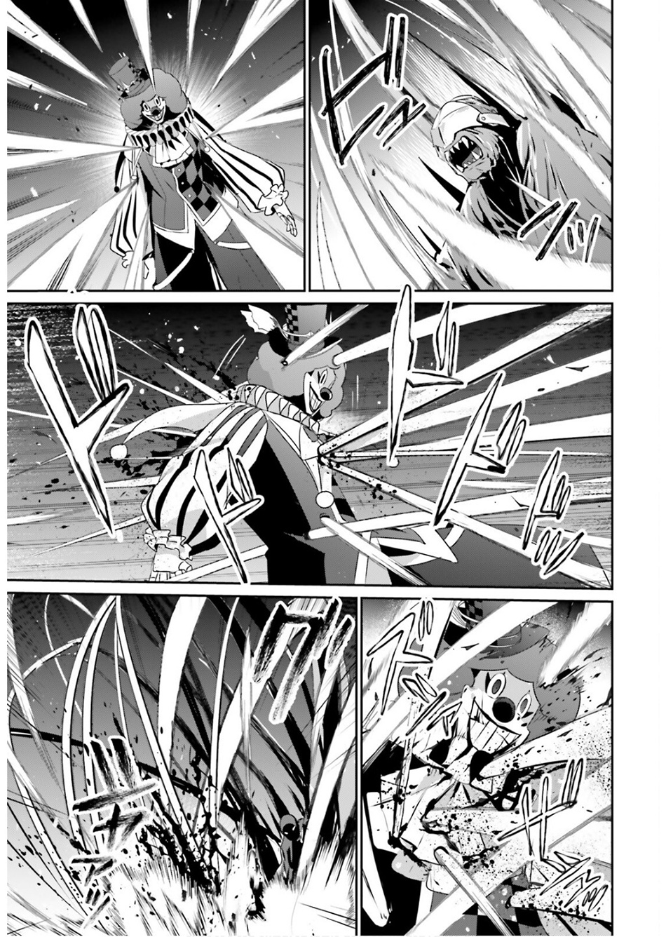 Read Kage no Jitsuryokusha ni Naritakute Bahasa ID Manga Online