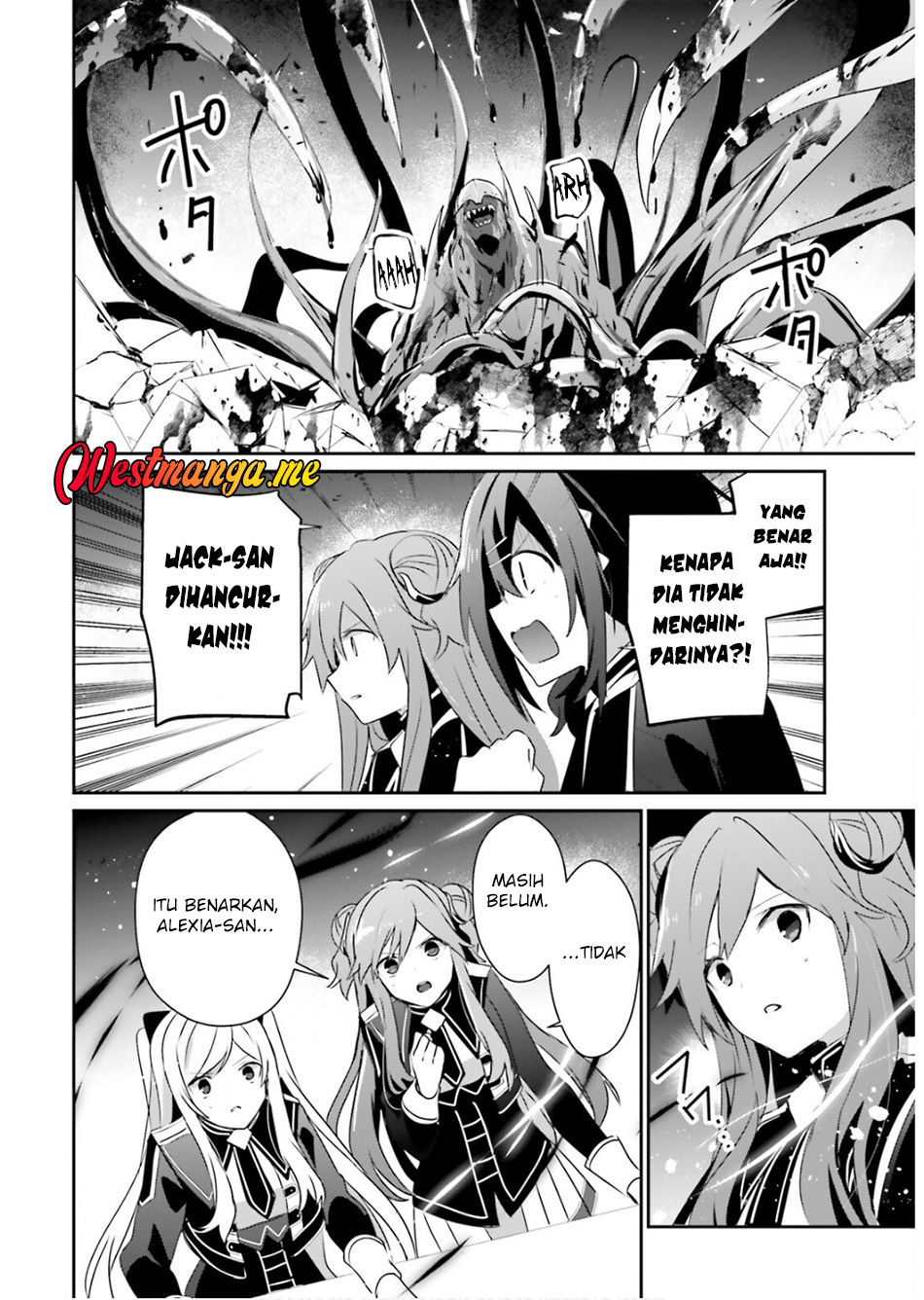 Read Kage no Jitsuryokusha ni Naritakute Bahasa ID Manga Online