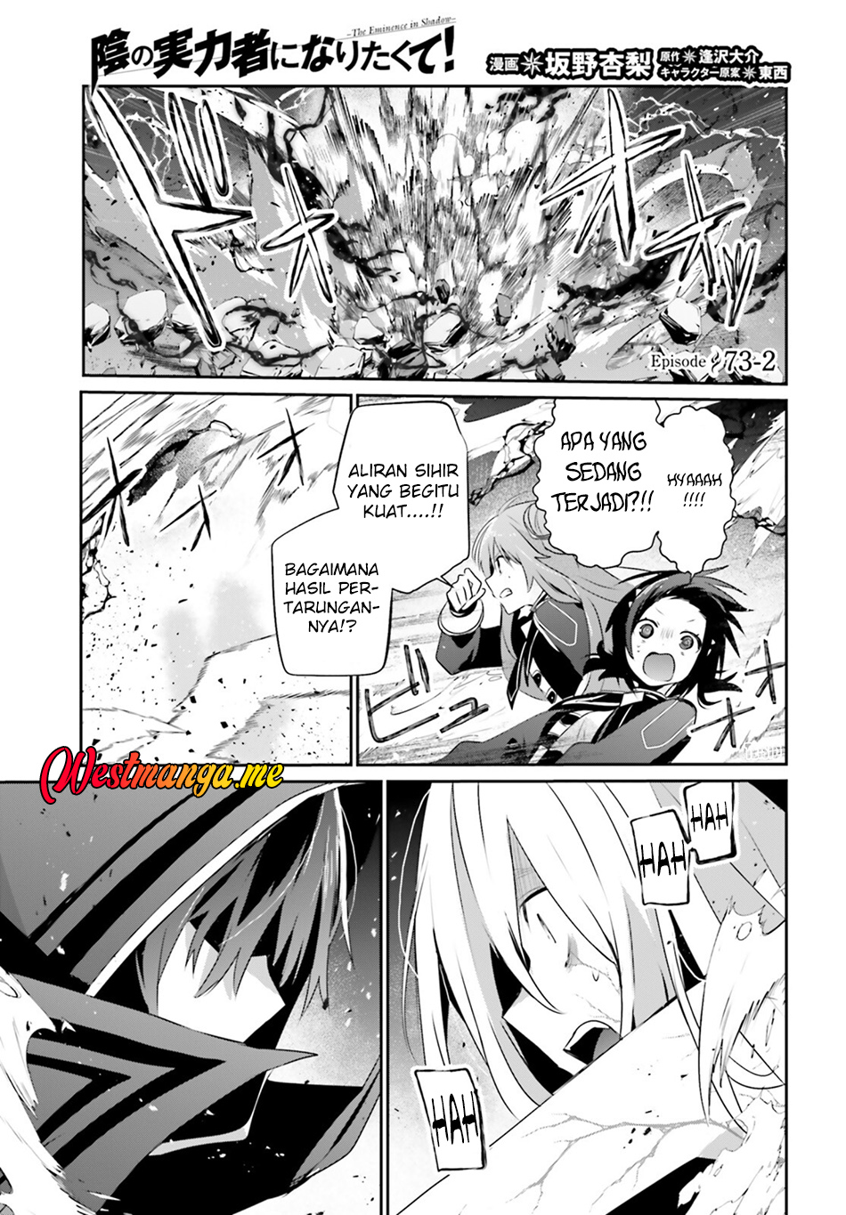 Read Kage no Jitsuryokusha ni Naritakute Bahasa ID Manga Online