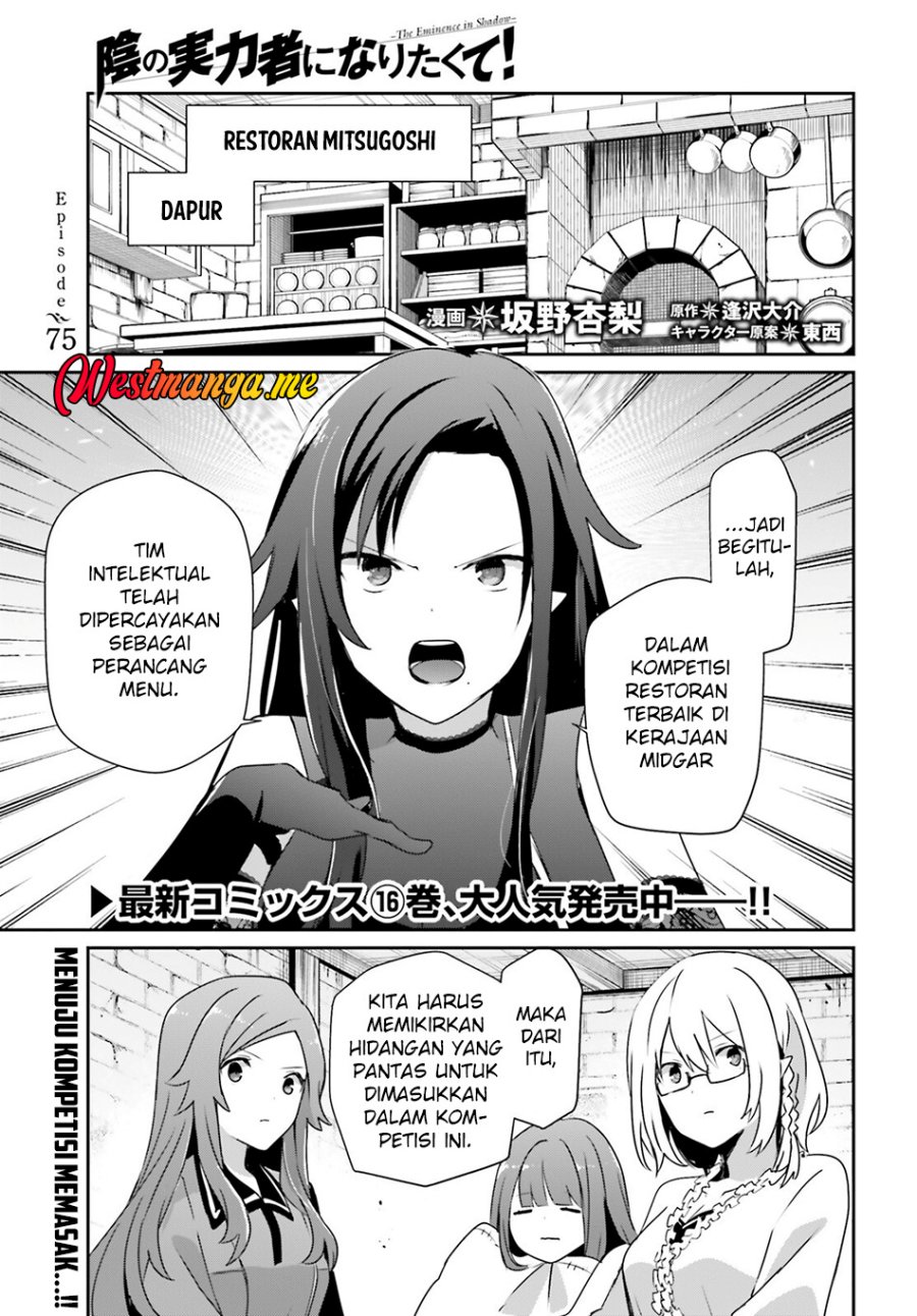 Read Kage no Jitsuryokusha ni Naritakute Bahasa ID Manga Online