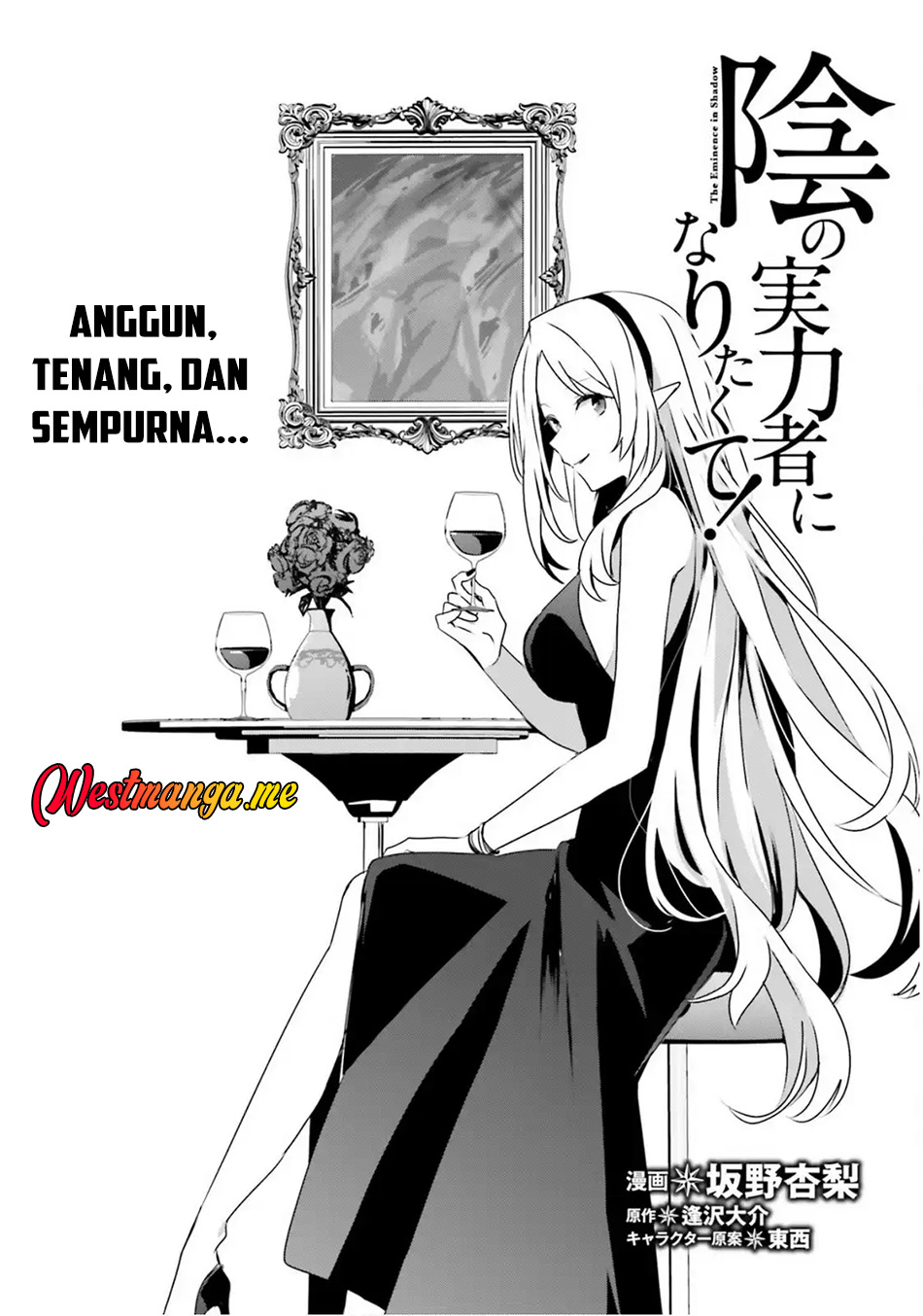 Read Kage no Jitsuryokusha ni Naritakute Bahasa ID Manga Online