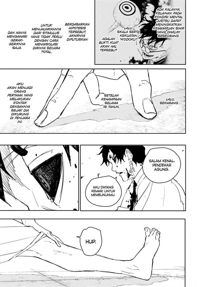 Read Kagurabachi ID Manga Online