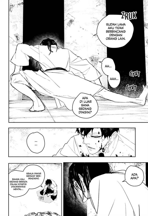 Read Kagurabachi ID Manga Online