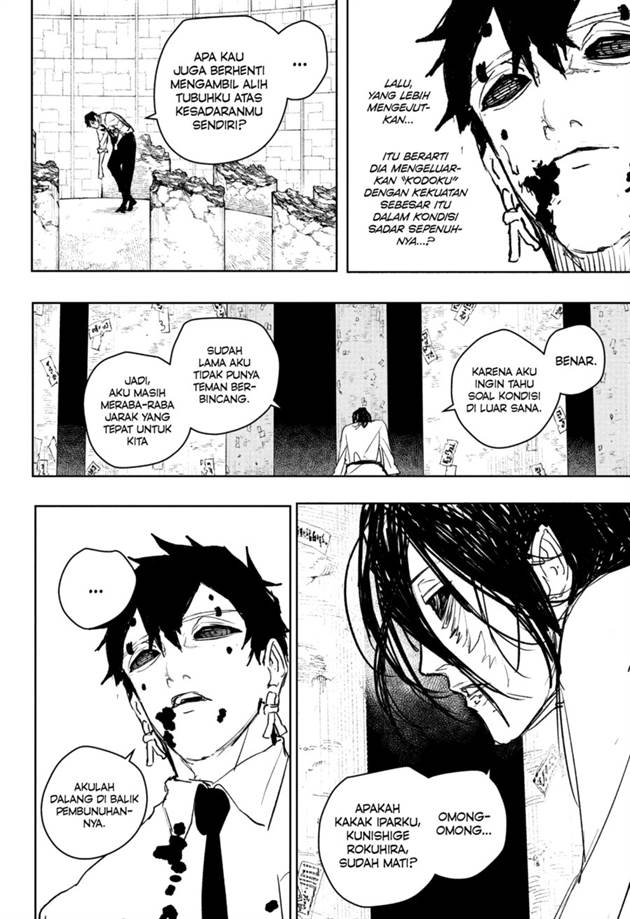 Read Kagurabachi ID Manga Online