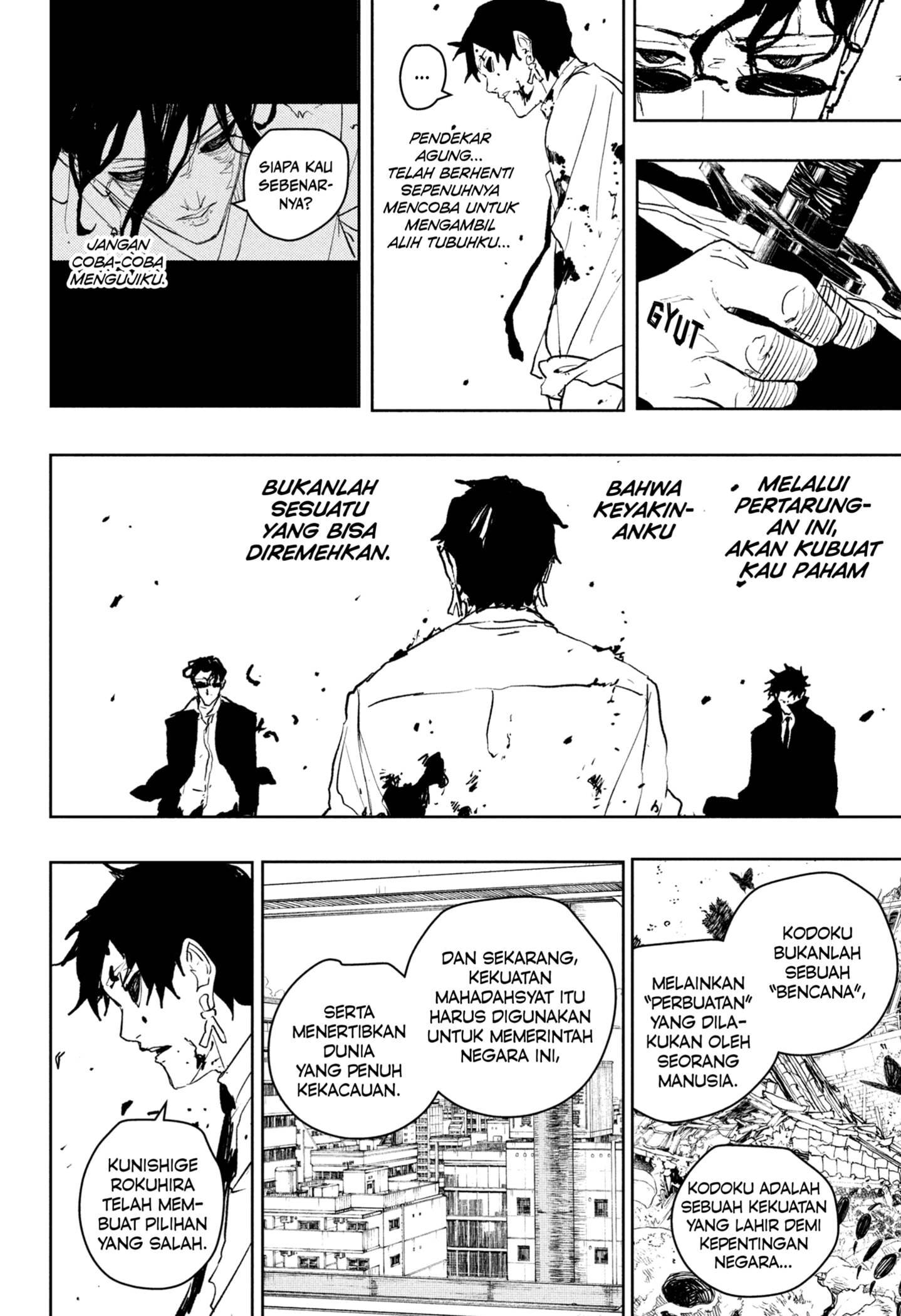 Read Kagurabachi ID Manga Online