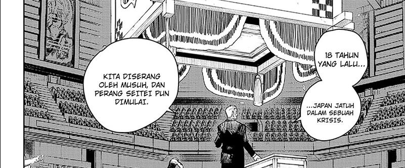 Read Kagurabachi ID Manga Online