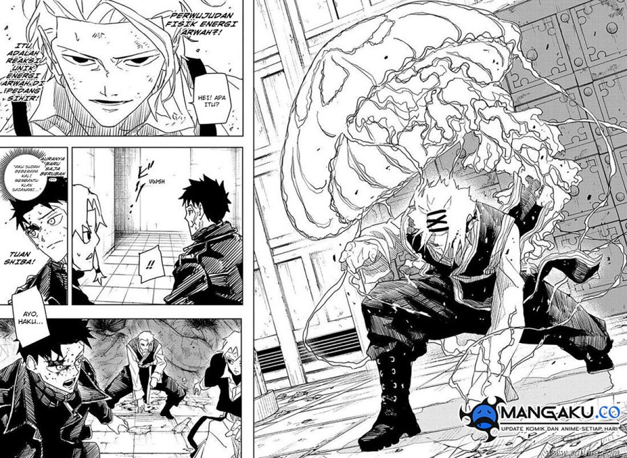 Read Kagurabachi ID Manga Online
