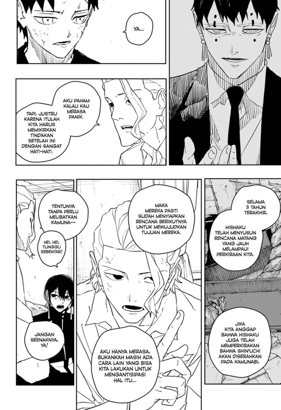 Read Kagurabachi ID Manga Online