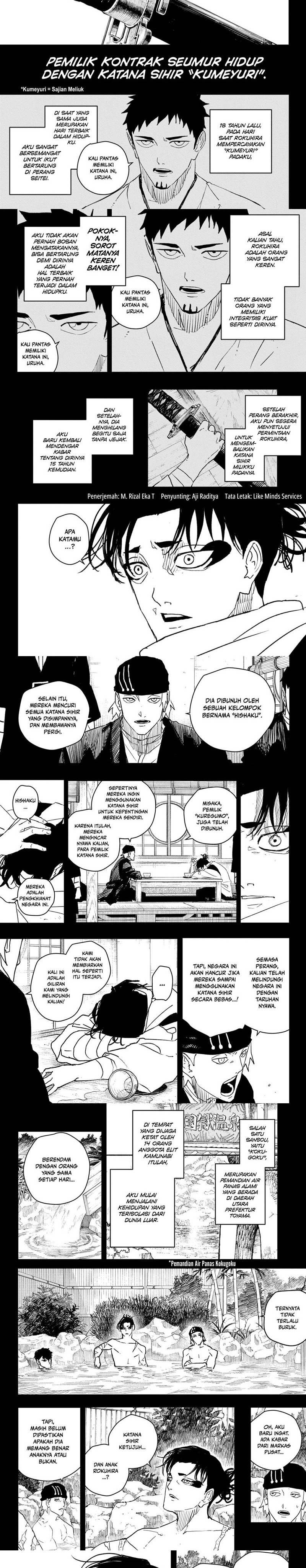 Read Kagurabachi ID Manga Online