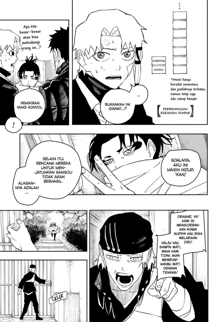 Read Kagurabachi ID Manga Online