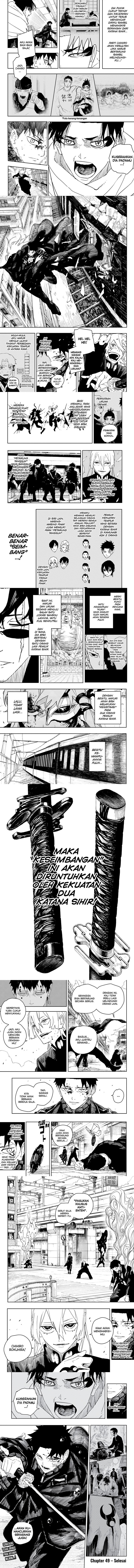 Read Kagurabachi ID Manga Online