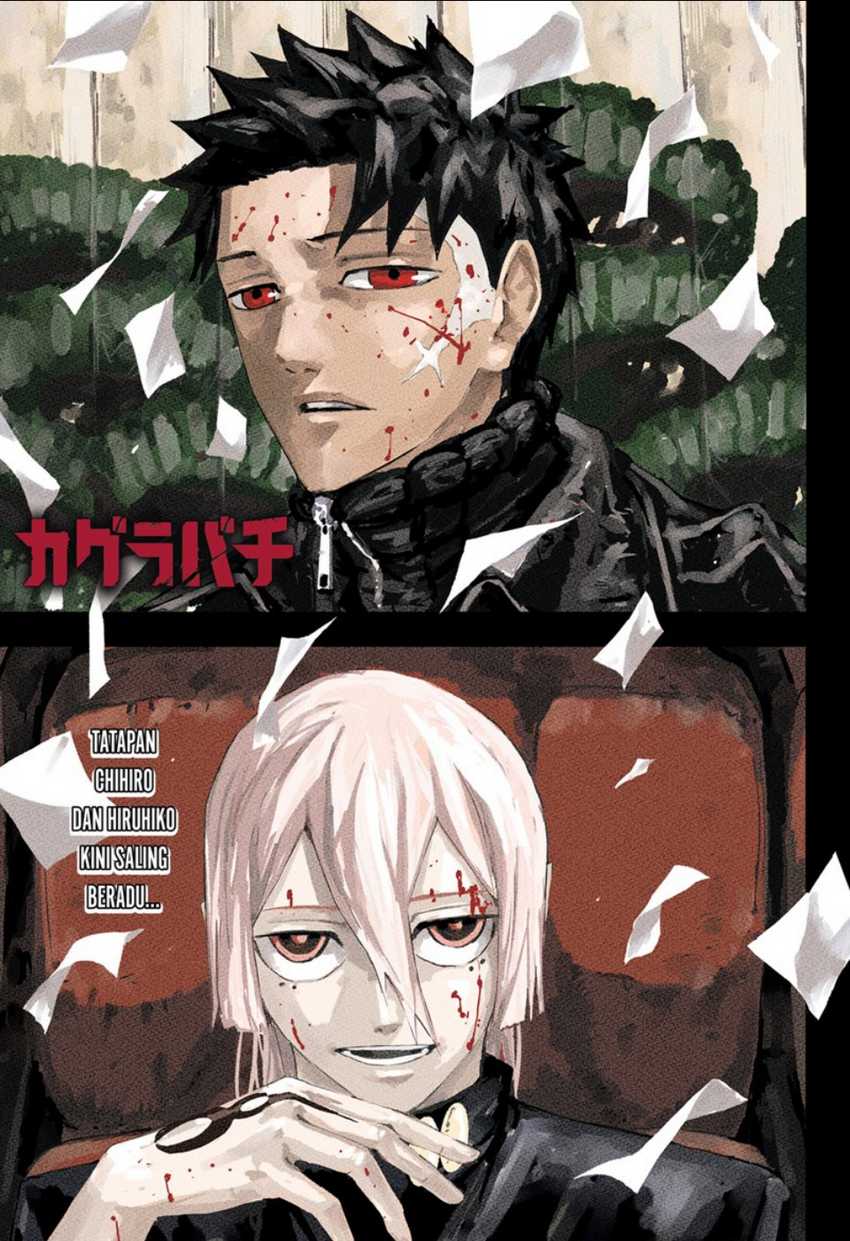 Read Kagurabachi ID Manga Online