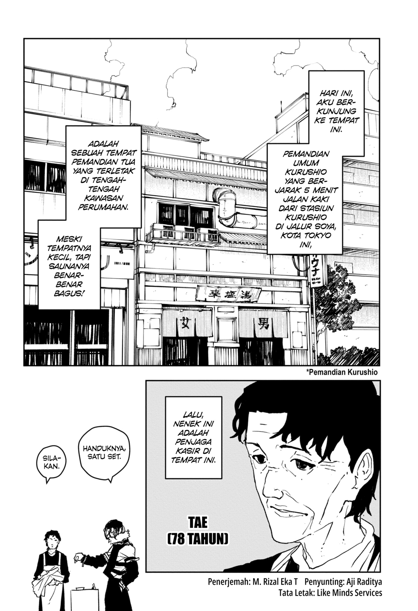 Read Kagurabachi ID Manga Online