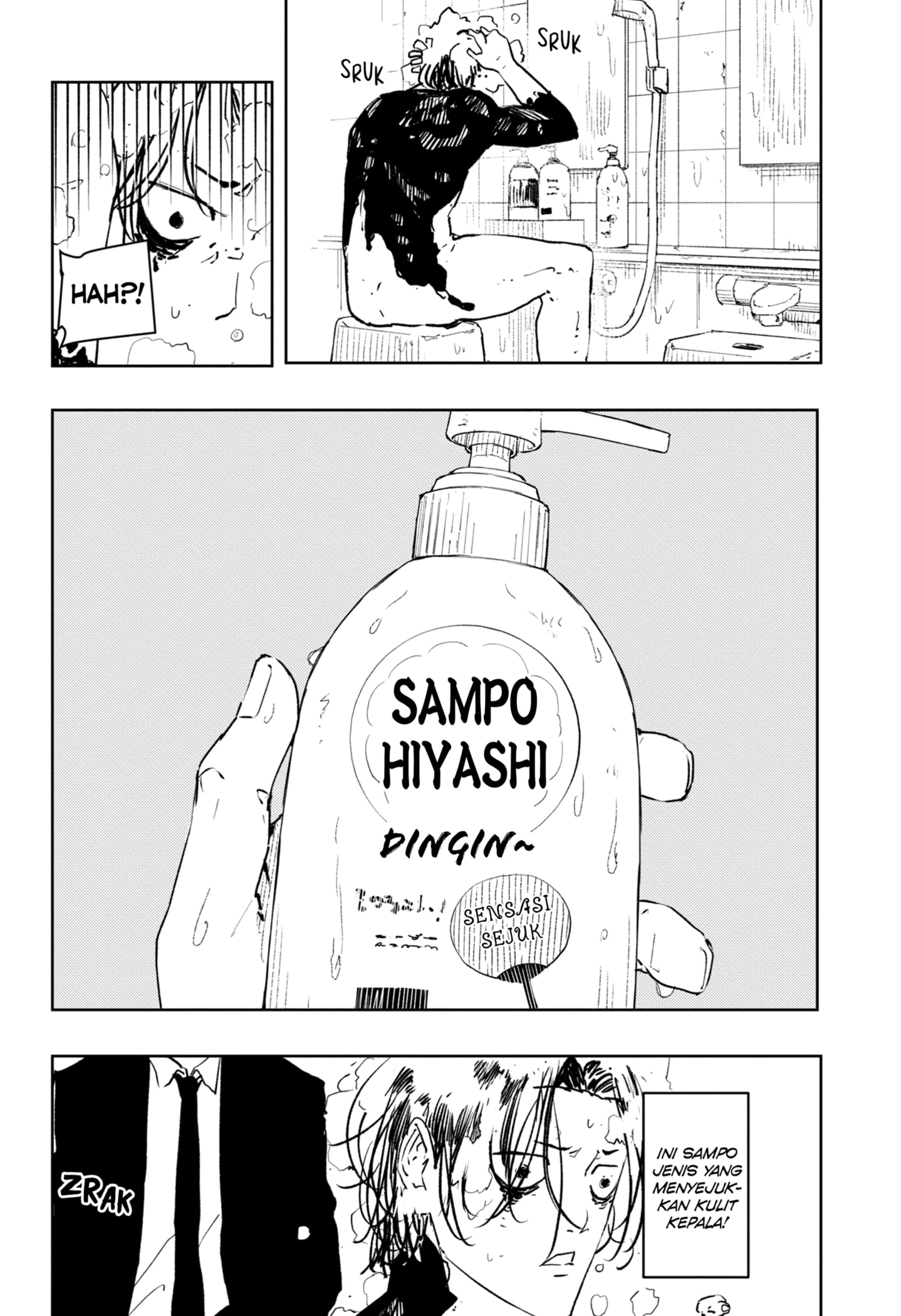 Read Kagurabachi ID Manga Online