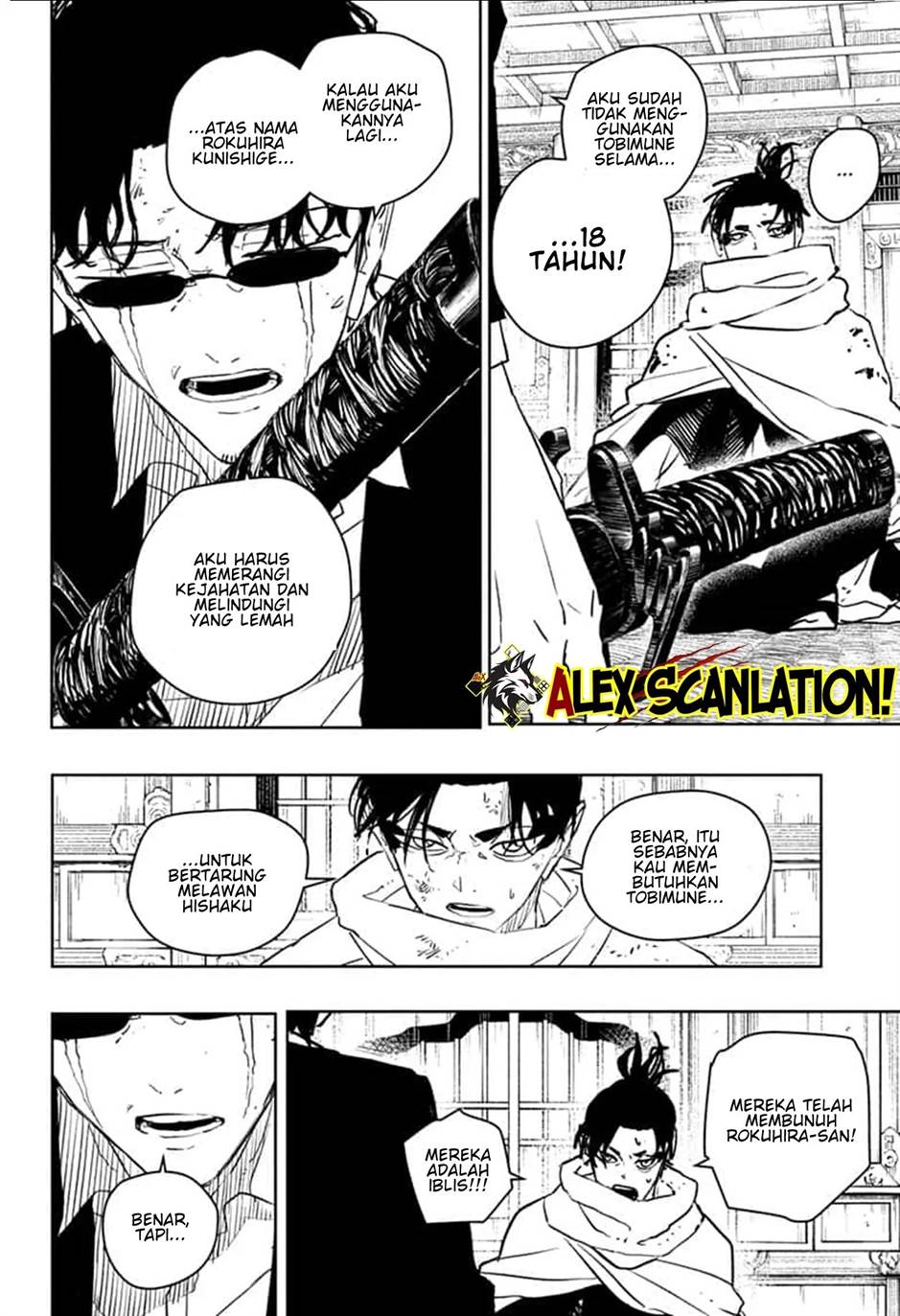 Read Kagurabachi ID Manga Online