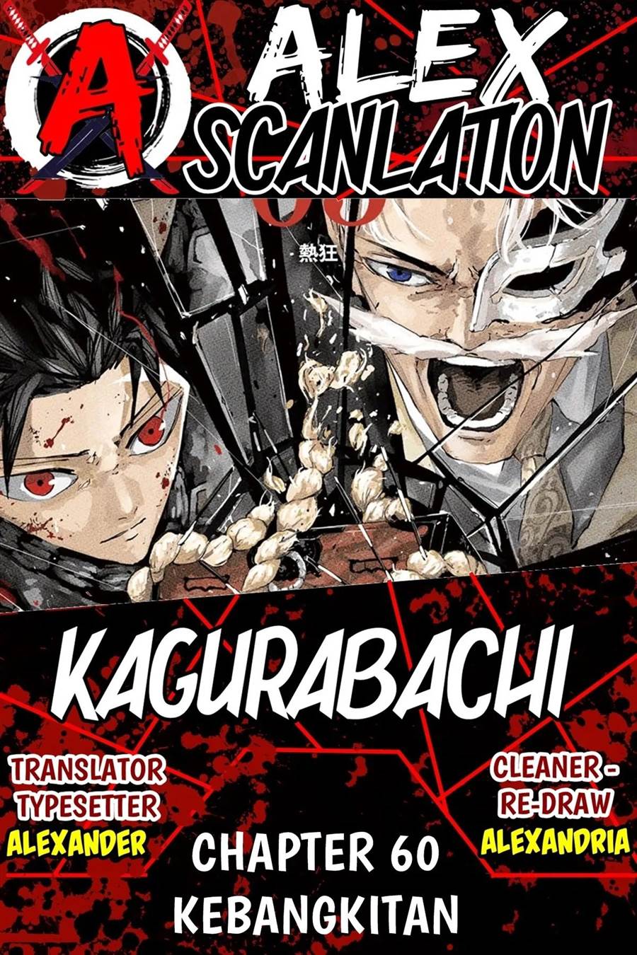Read Kagurabachi ID Manga Online