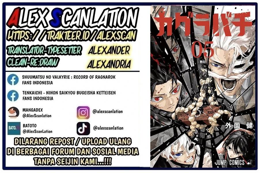 Read Kagurabachi ID Manga Online